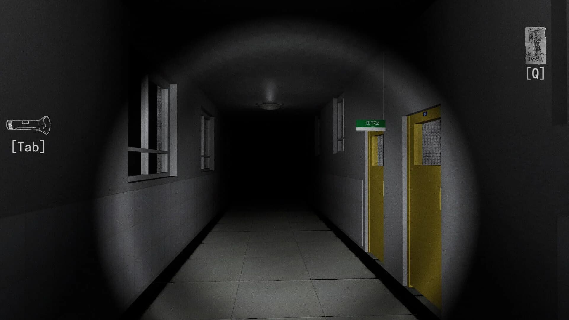 Hidden screenshot 5