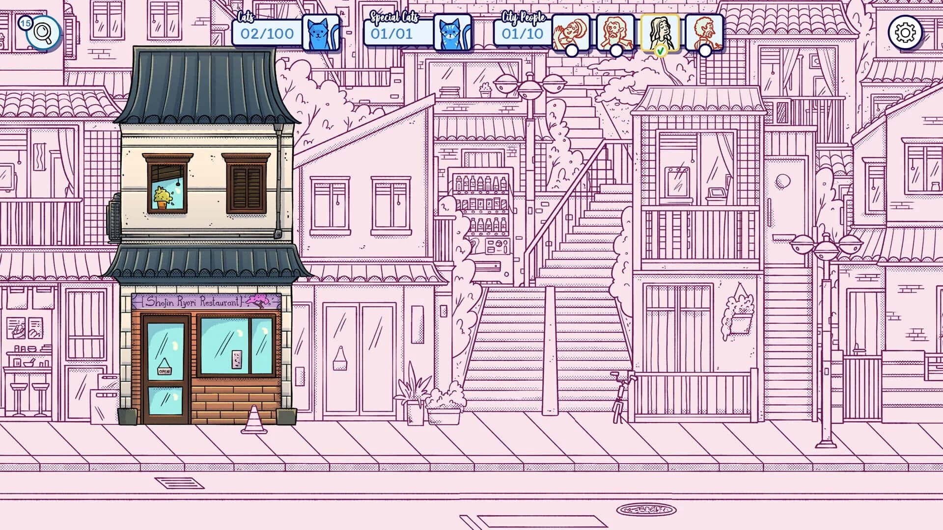 Hidden Cats in Tokyo screenshot 1