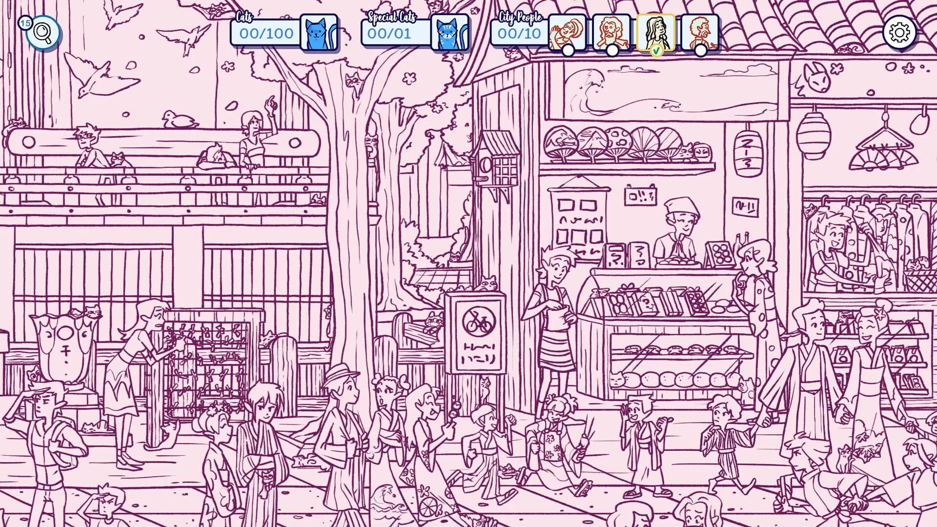 Hidden Cats in Tokyo screenshot 3