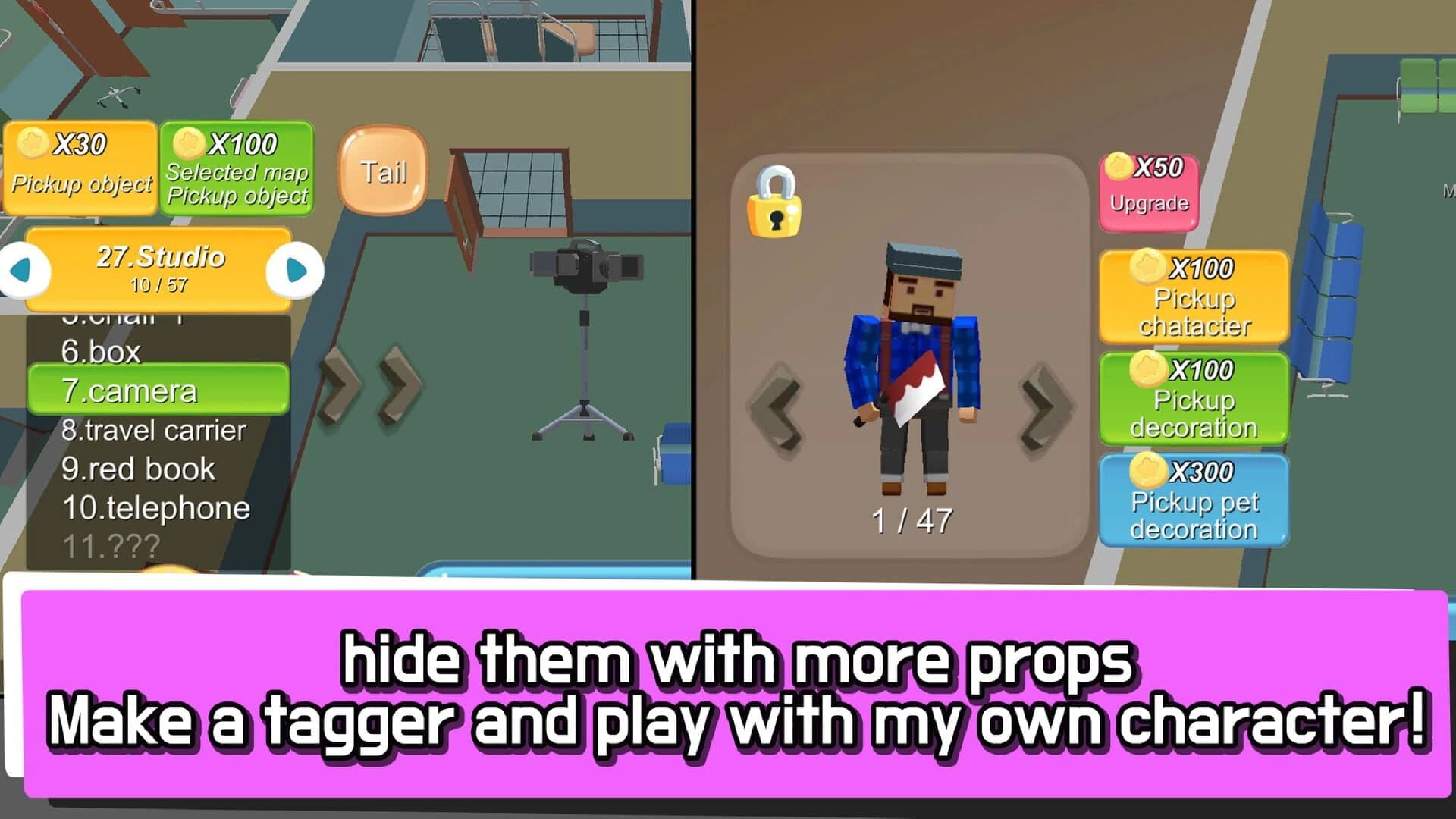 Hide.io screenshot 5