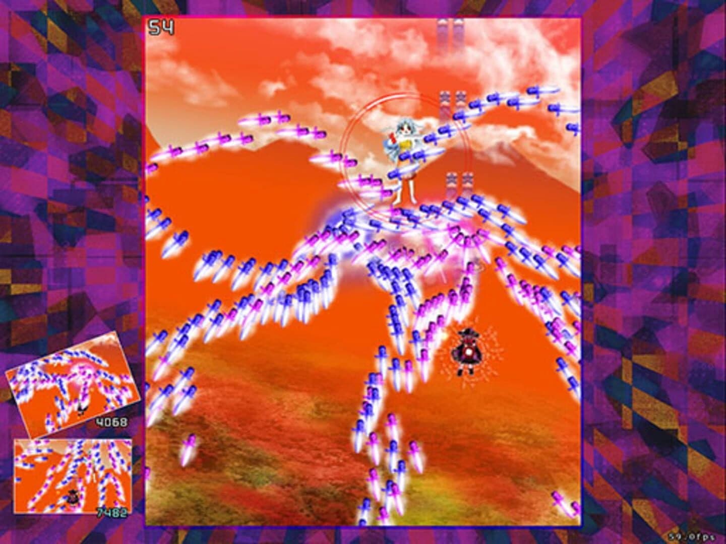 Hifuu Nightmare Diary: Violet Detector. screenshot 5