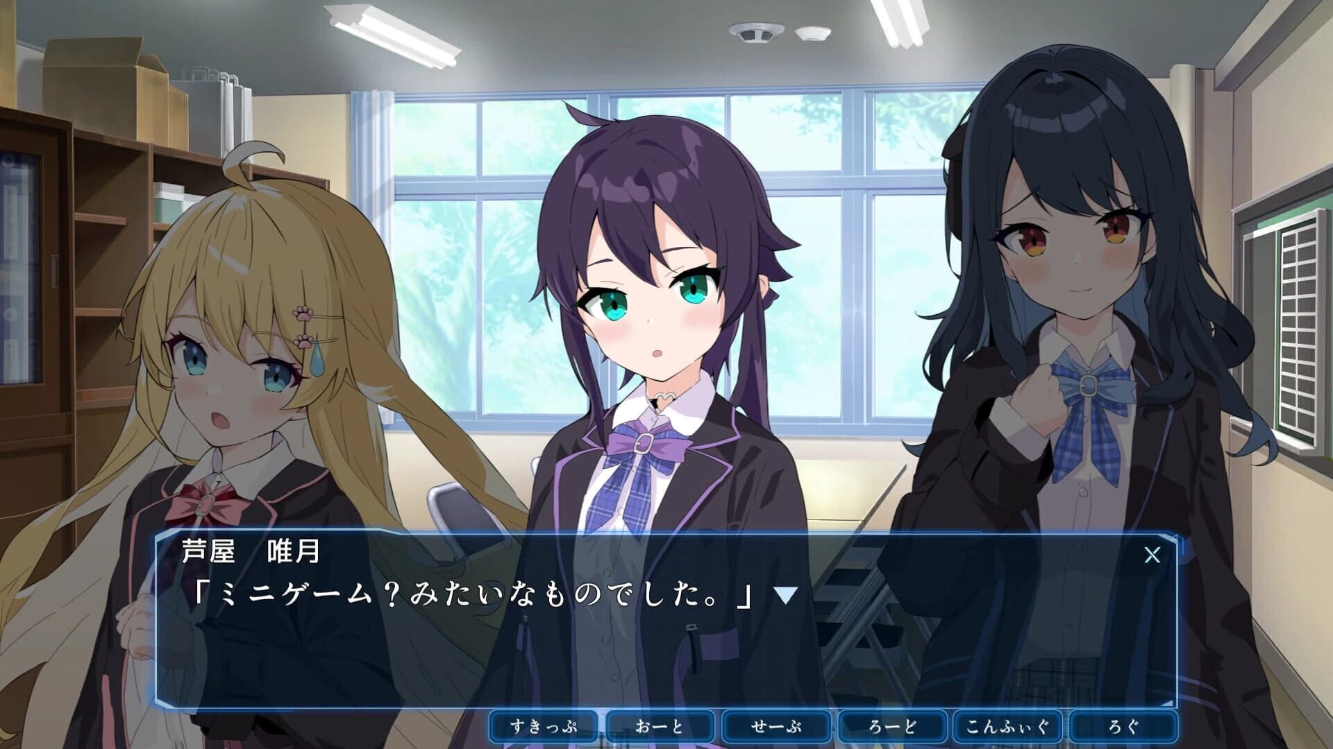 High School Survival screenshot 2