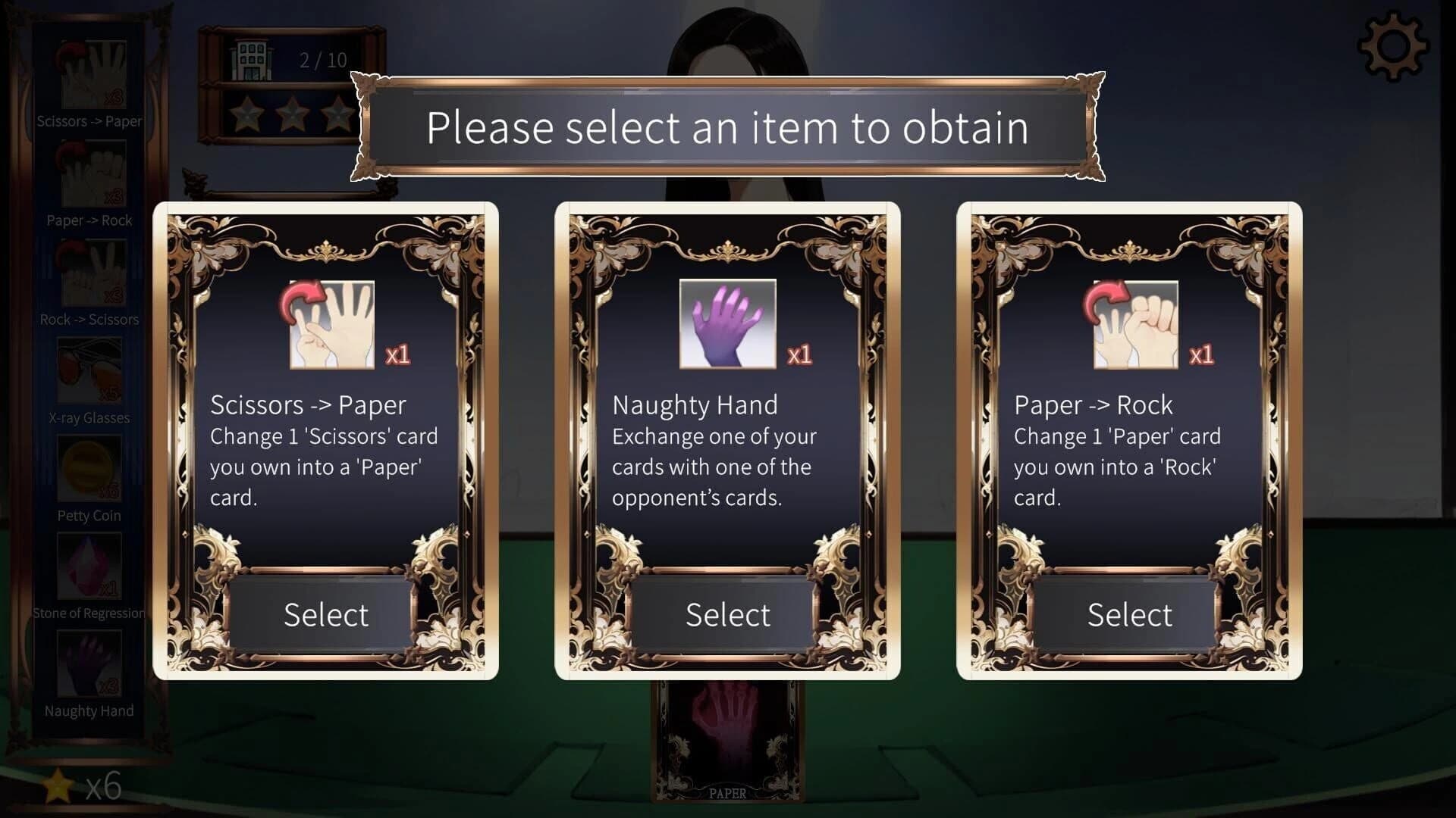 High Stakes: Hot Nights screenshot 2