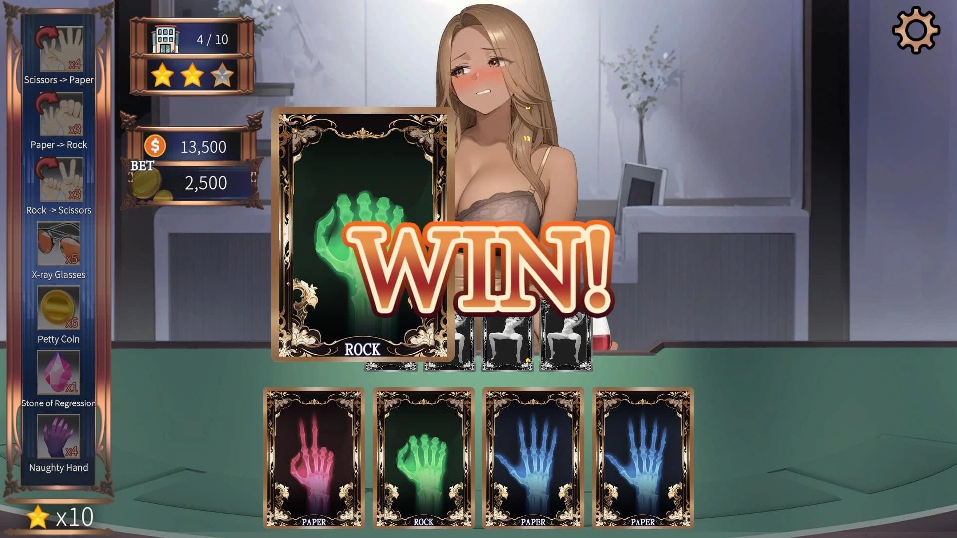 High Stakes: Hot Nights screenshot 3