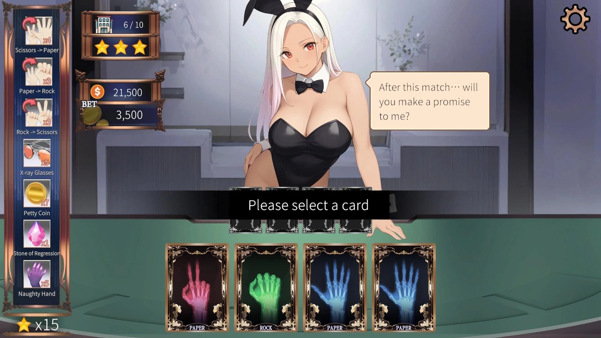 High Stakes: Hot Nights screenshot 7