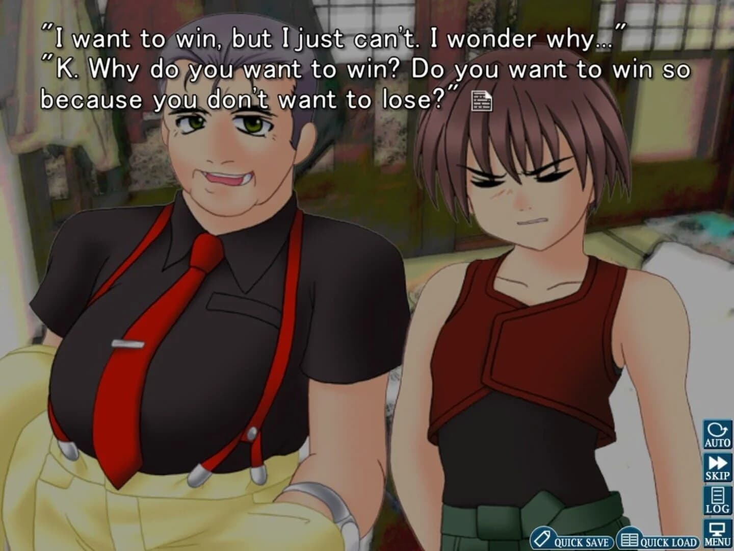 Higurashi When They Cry Hou: Rei screenshot 1