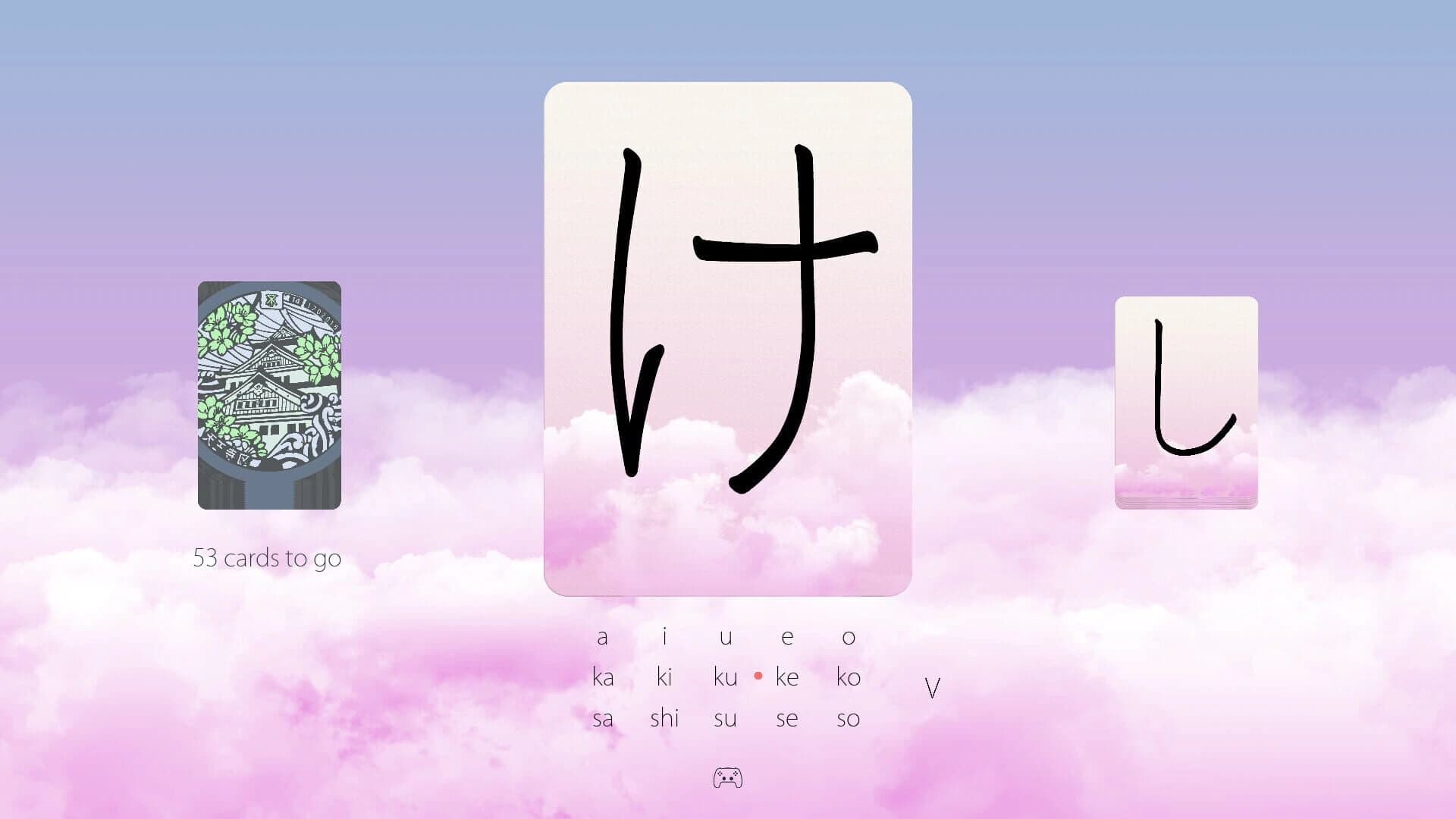 Hiragana Flashcards screenshot 4