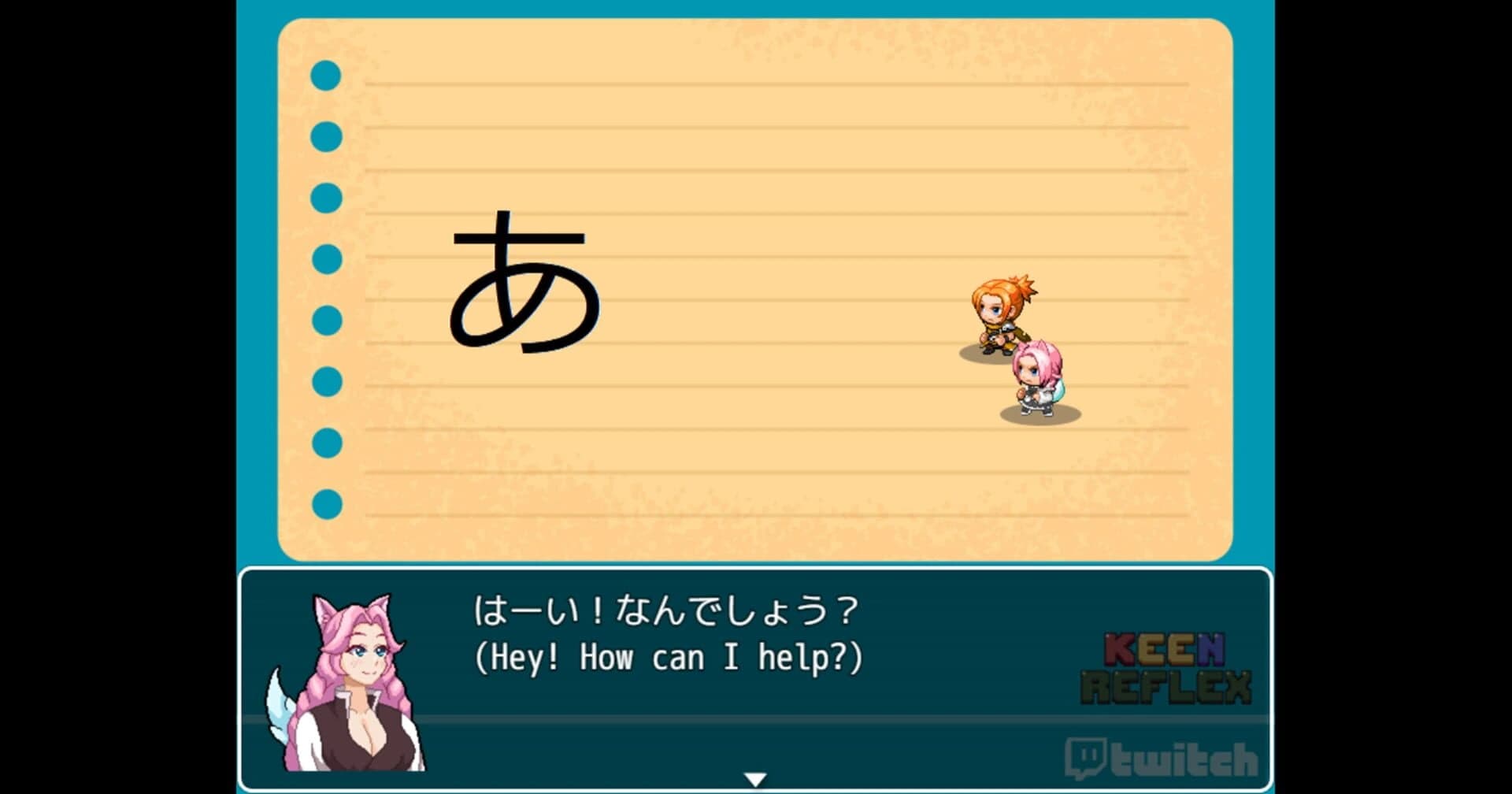 Hiragana Hero screenshot 1