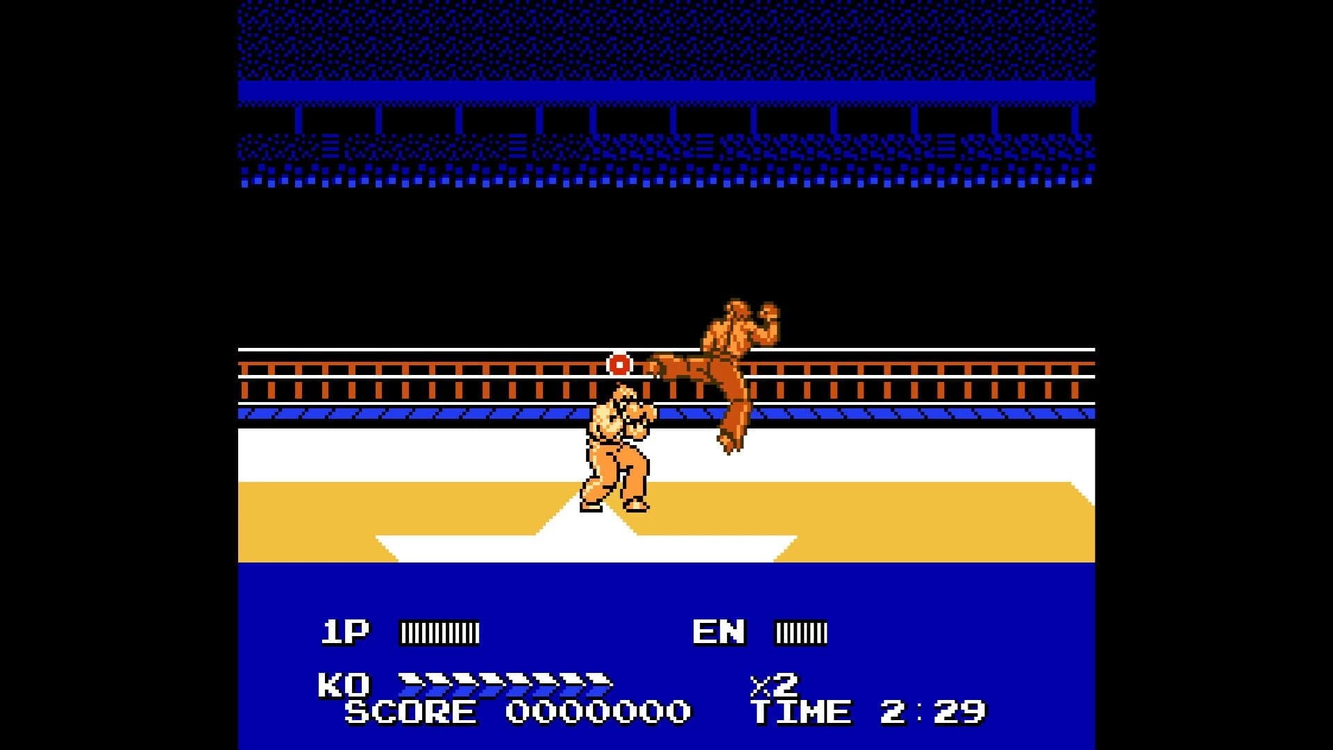 Hiryu no Ken Collection screenshot 1