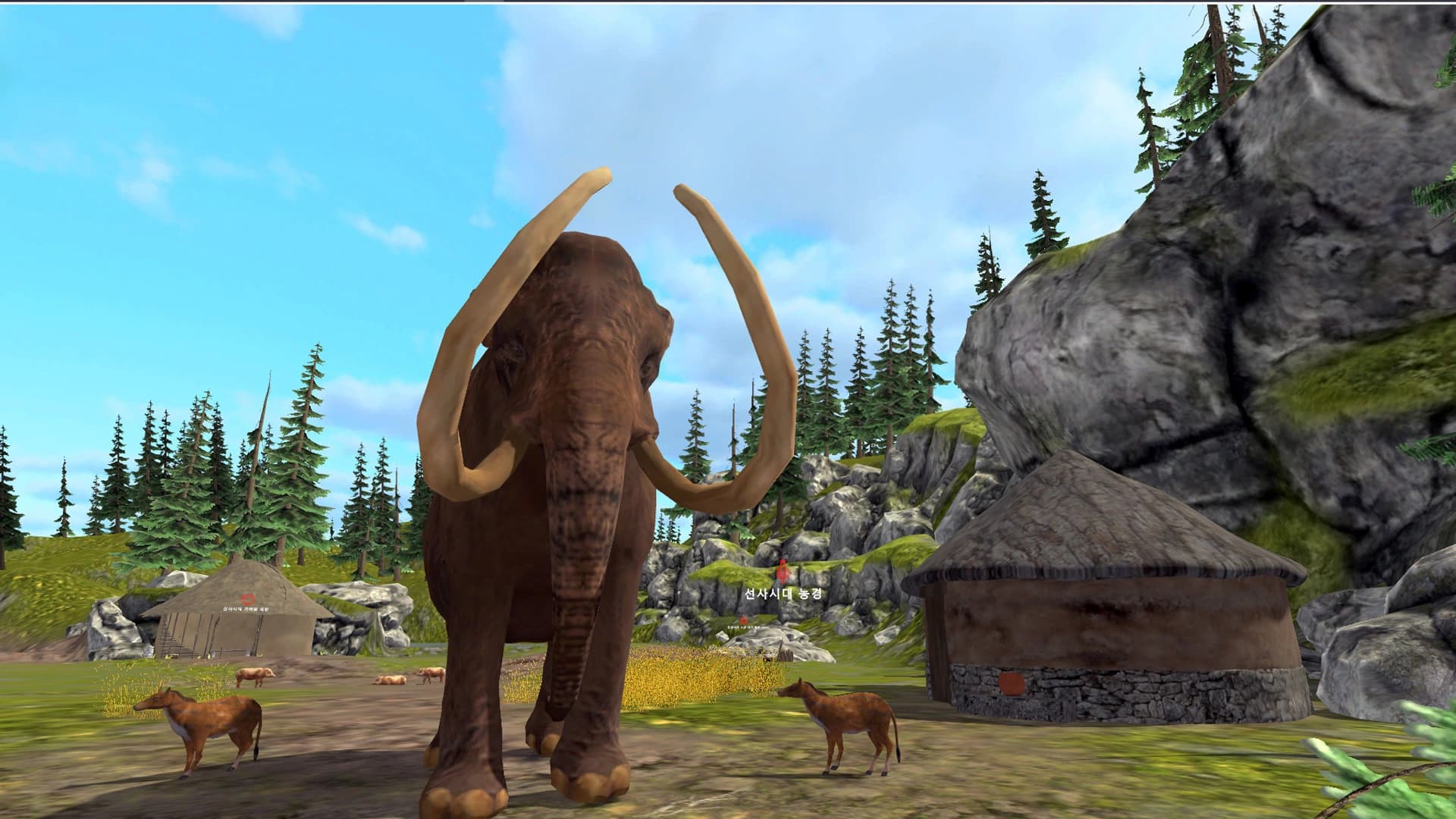 History of Korea: VR screenshot 3