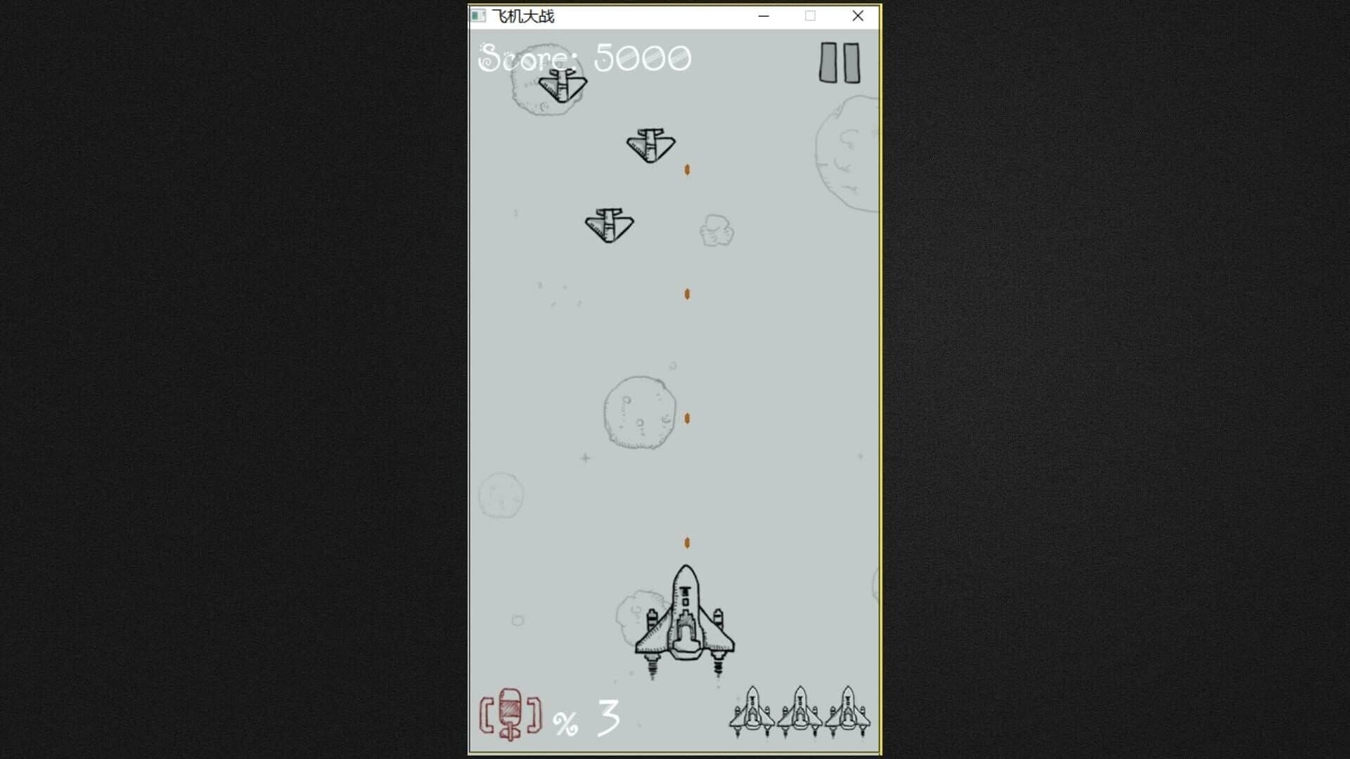 Hit A Plane screenshot 2