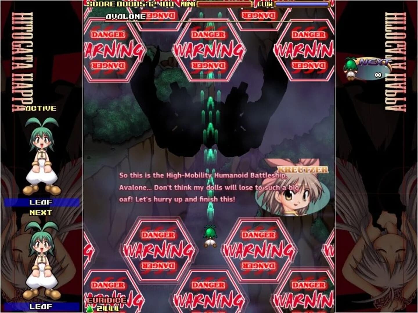 Hitogata Happa screenshot 4