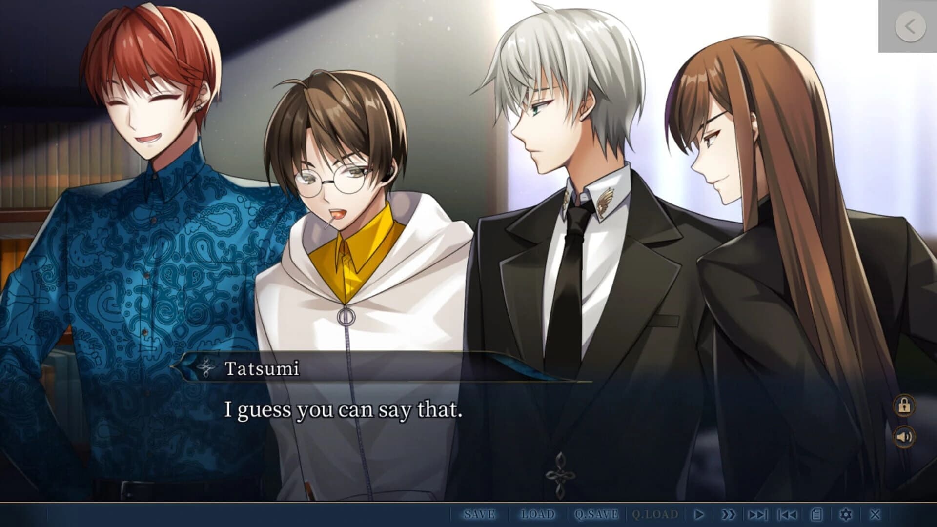 Hiyoku no Tori screenshot 5