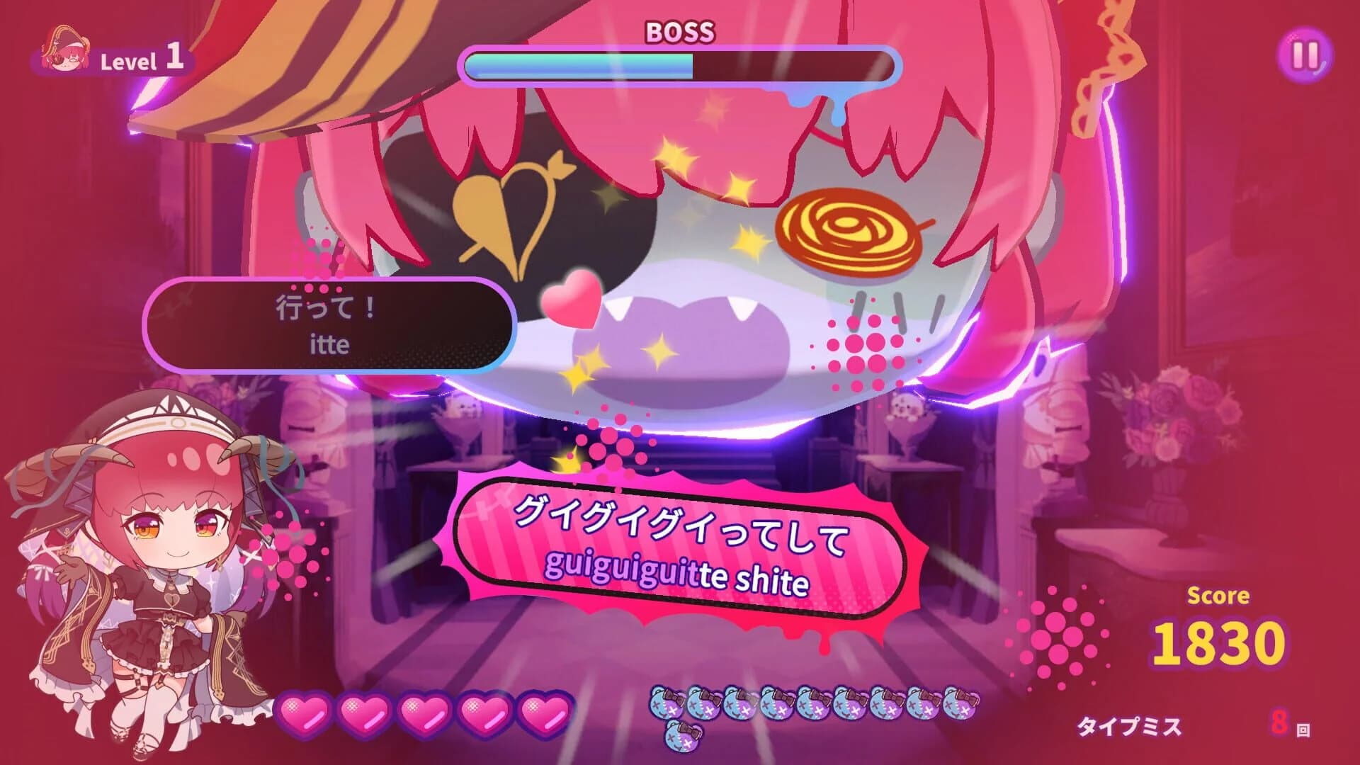 HoloType: Treasure Zombie Island screenshot 4