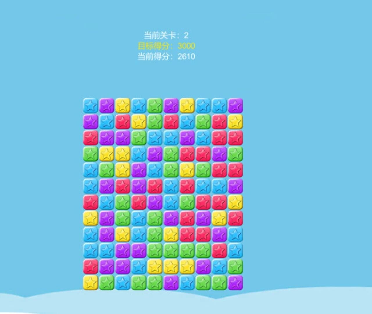 Holy Light screenshot 3