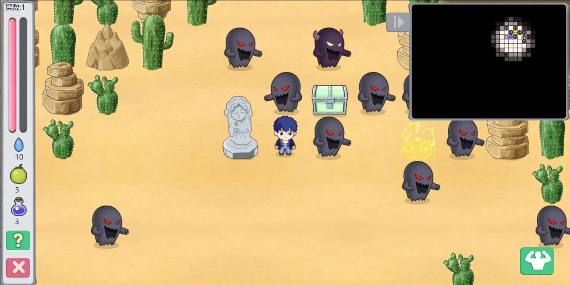 Holy Stone Mage screenshot 4