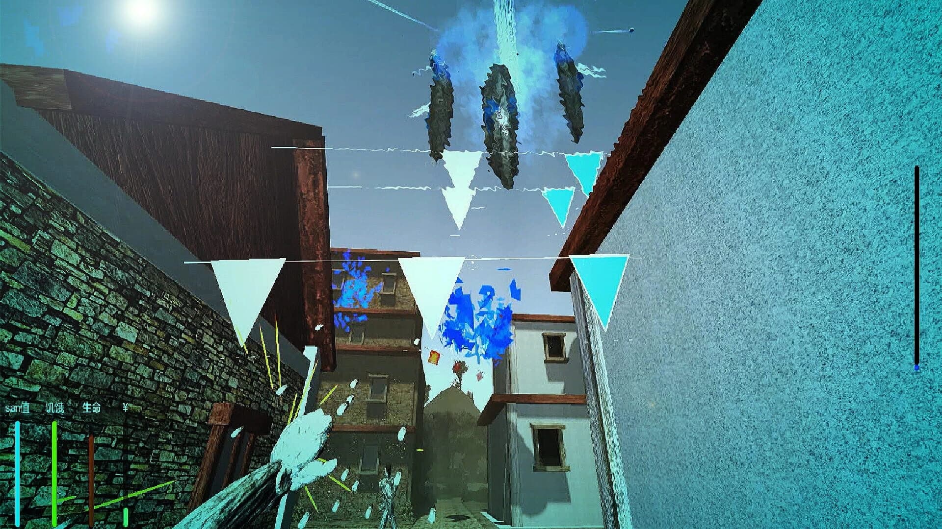 Home screenshot 1