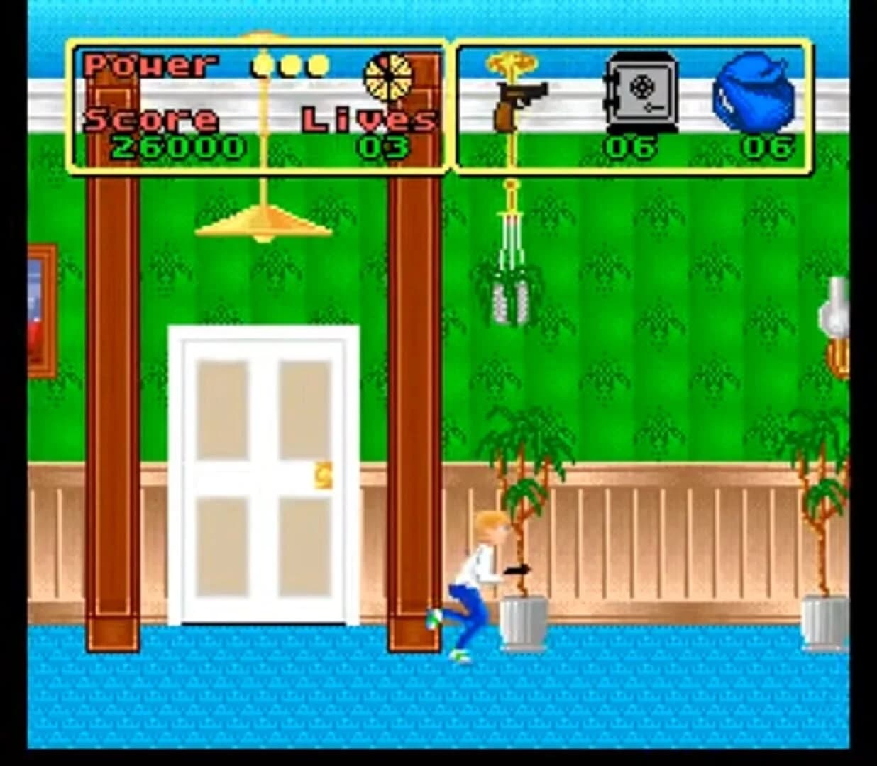 Home Alone screenshot 1