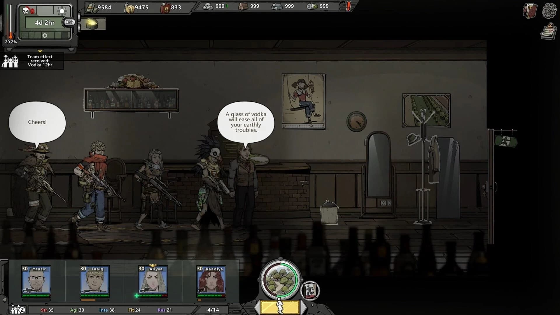 Home Behind 2 screenshot 5