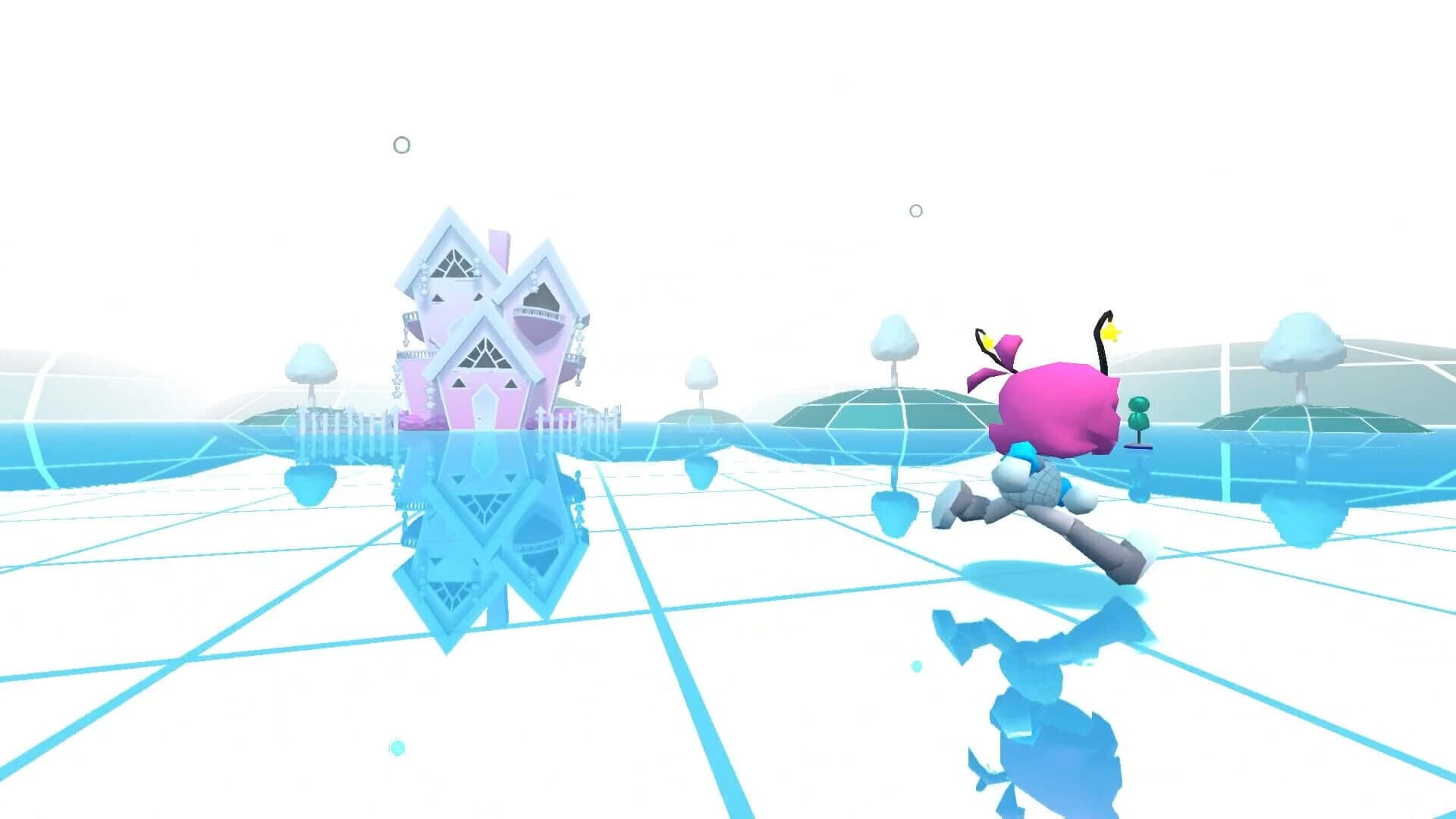 Home Paige screenshot 4