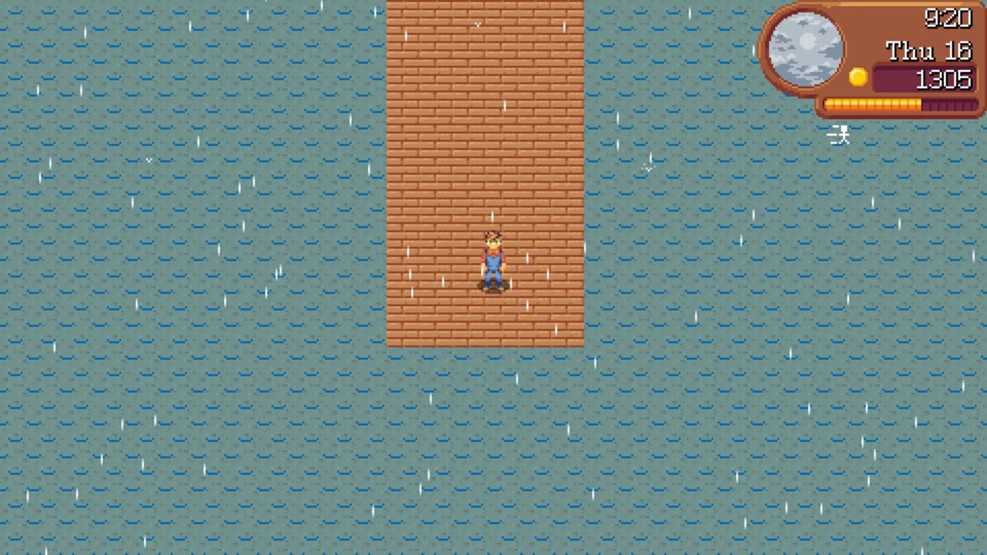 Homestead screenshot 2