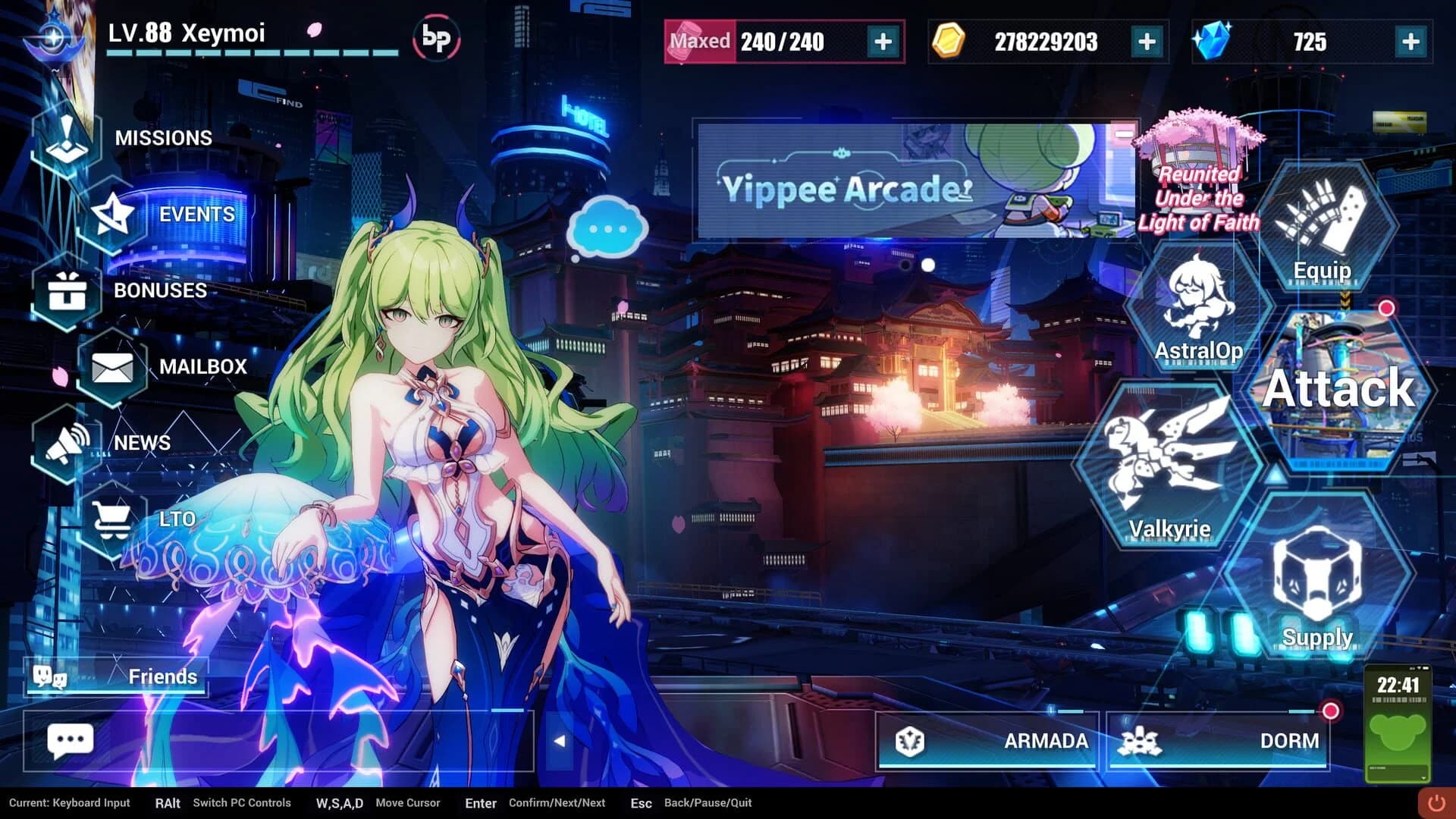 Honkai Impact 3rd screenshot 5