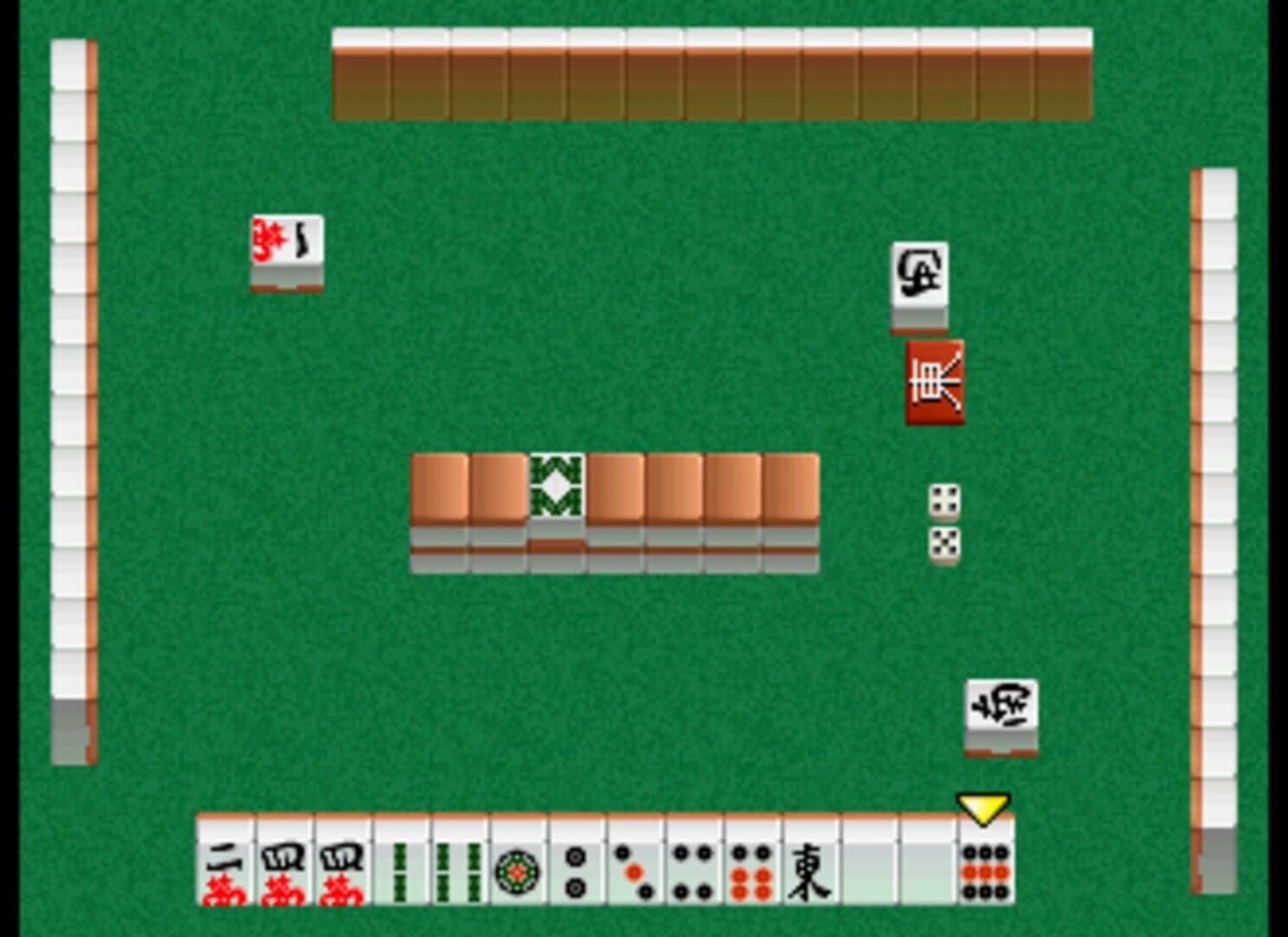 Honkaku Pro Mahjong: Tetsuman Special screenshot 1