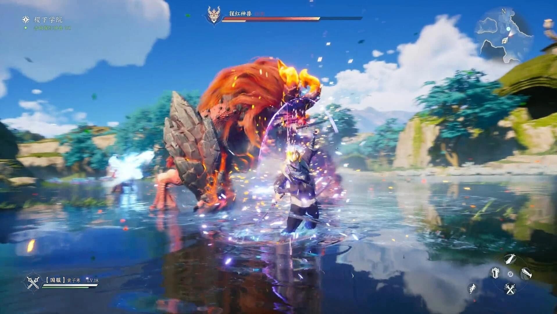 Honor of Kings: World screenshot 4