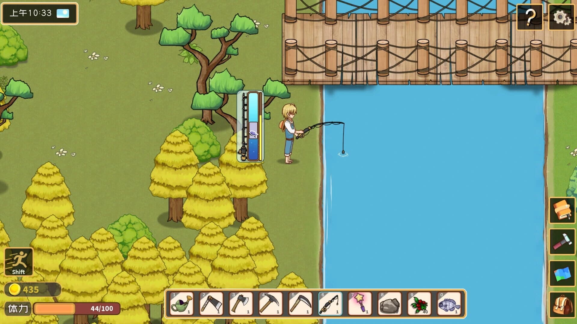 Hooligan Crusoe screenshot 3