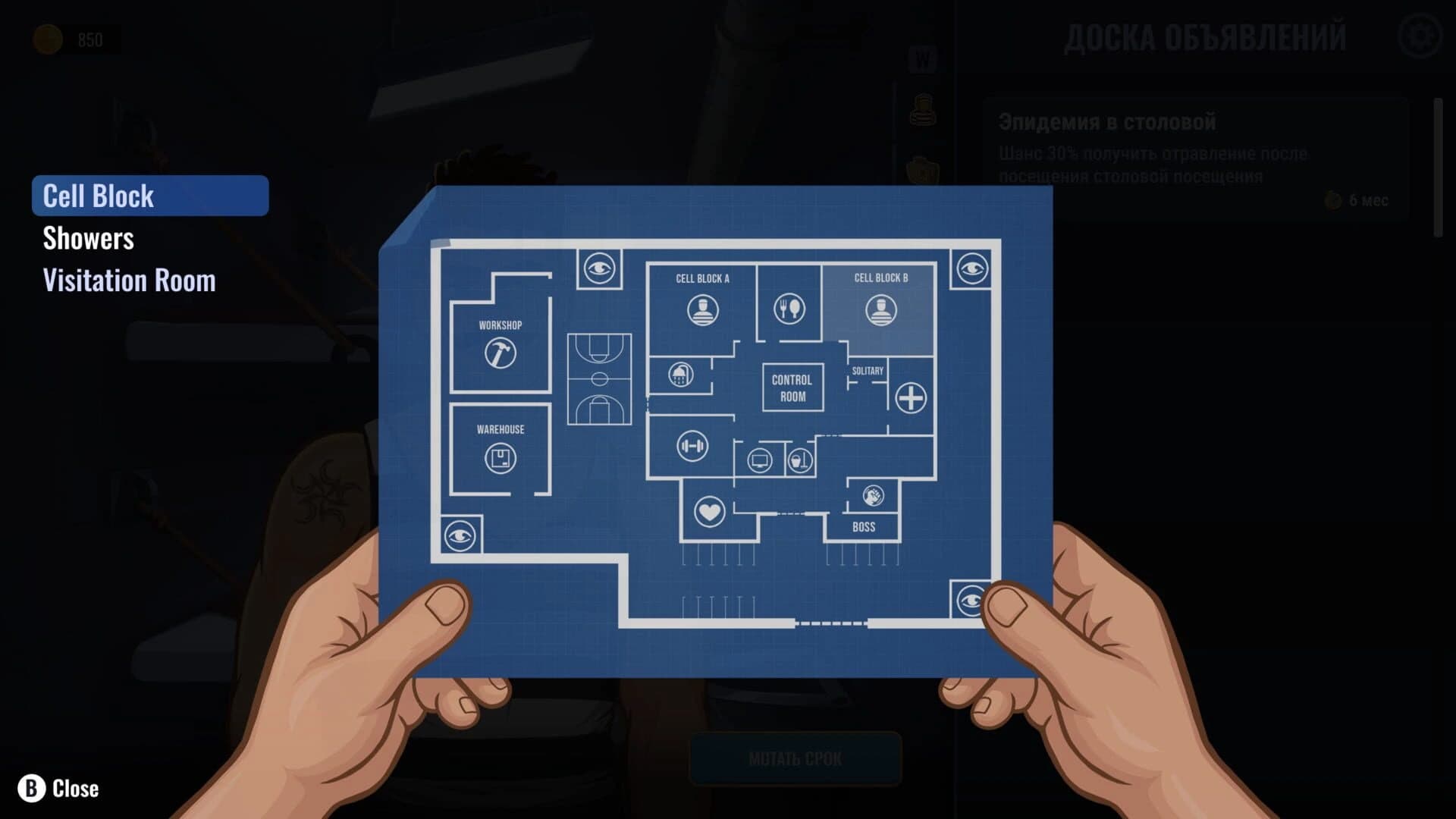 Hoosegow: Prison Survival screenshot 1