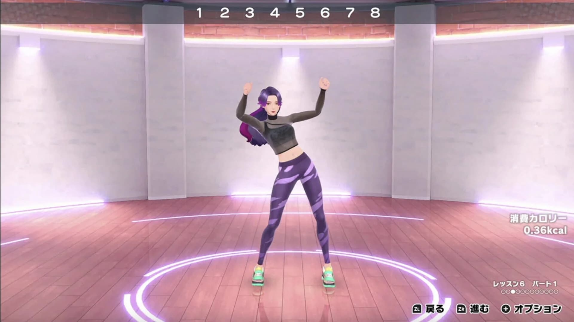 Hop! Step! Dance! screenshot 1