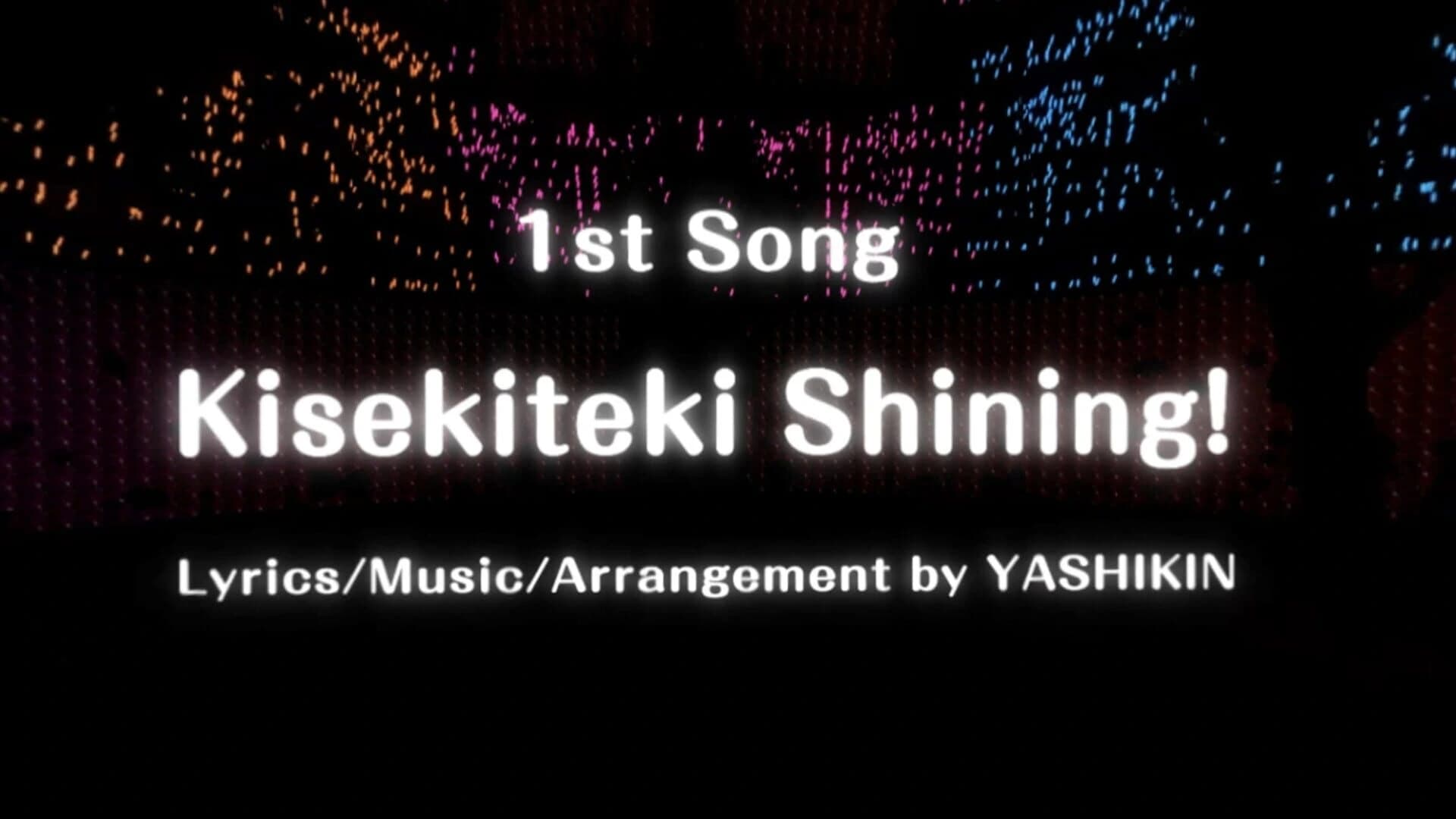Hop Step Sing! High Quality Edition screenshot 4