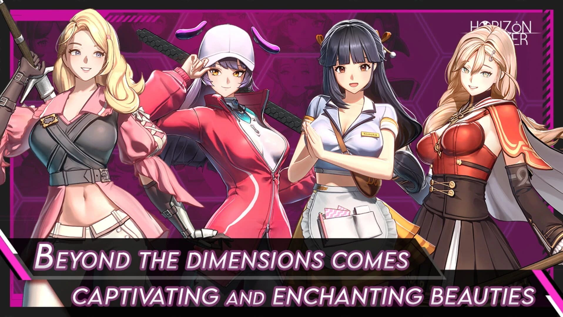 Horizon Walker screenshot 3