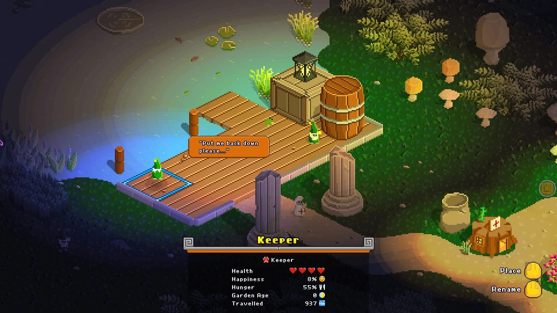 Horticular screenshot 2