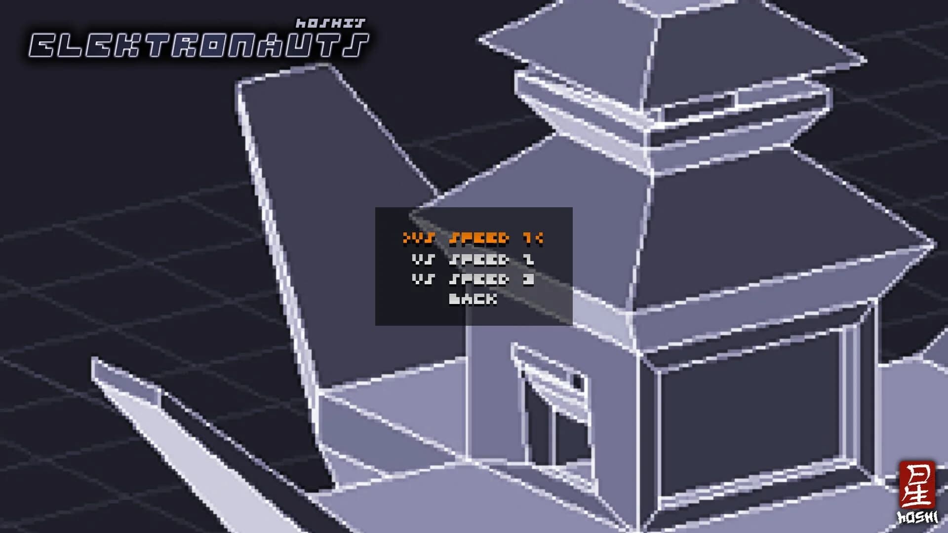 Hoshis Elektronauts screenshot 2