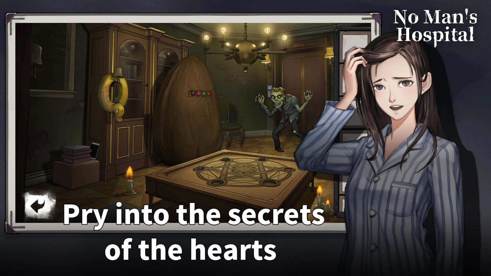 Hospital Escape screenshot 3
