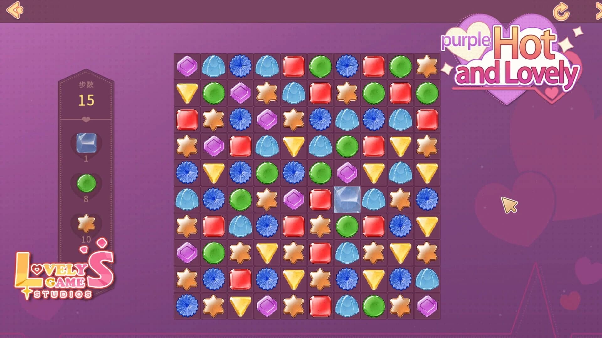 Hot and Lovely: Purple screenshot 4