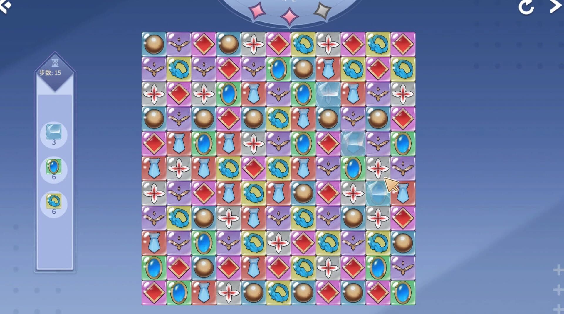 Hot And Lovely: Tease screenshot 5