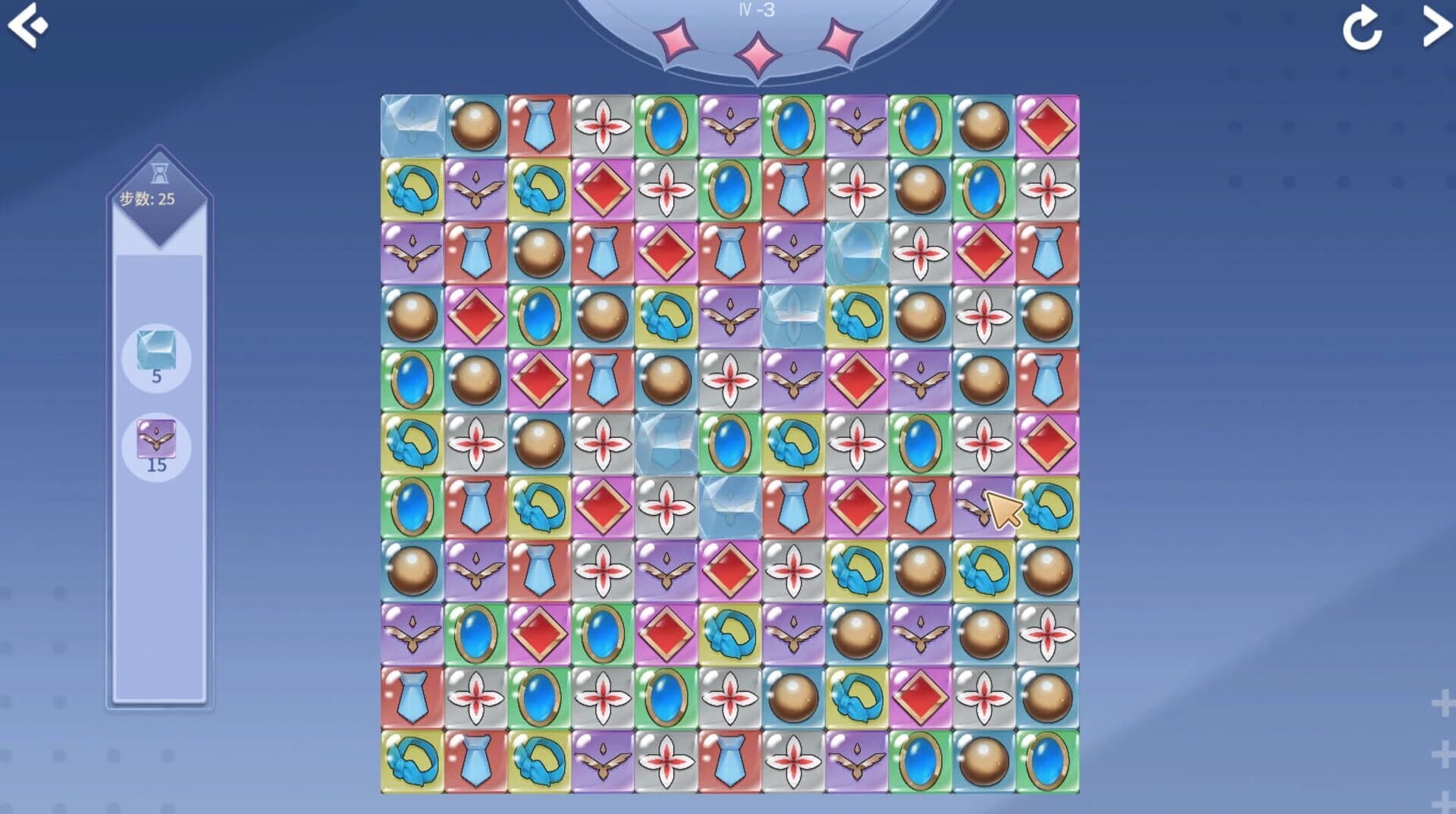 Hot And Lovely: Tease screenshot 4