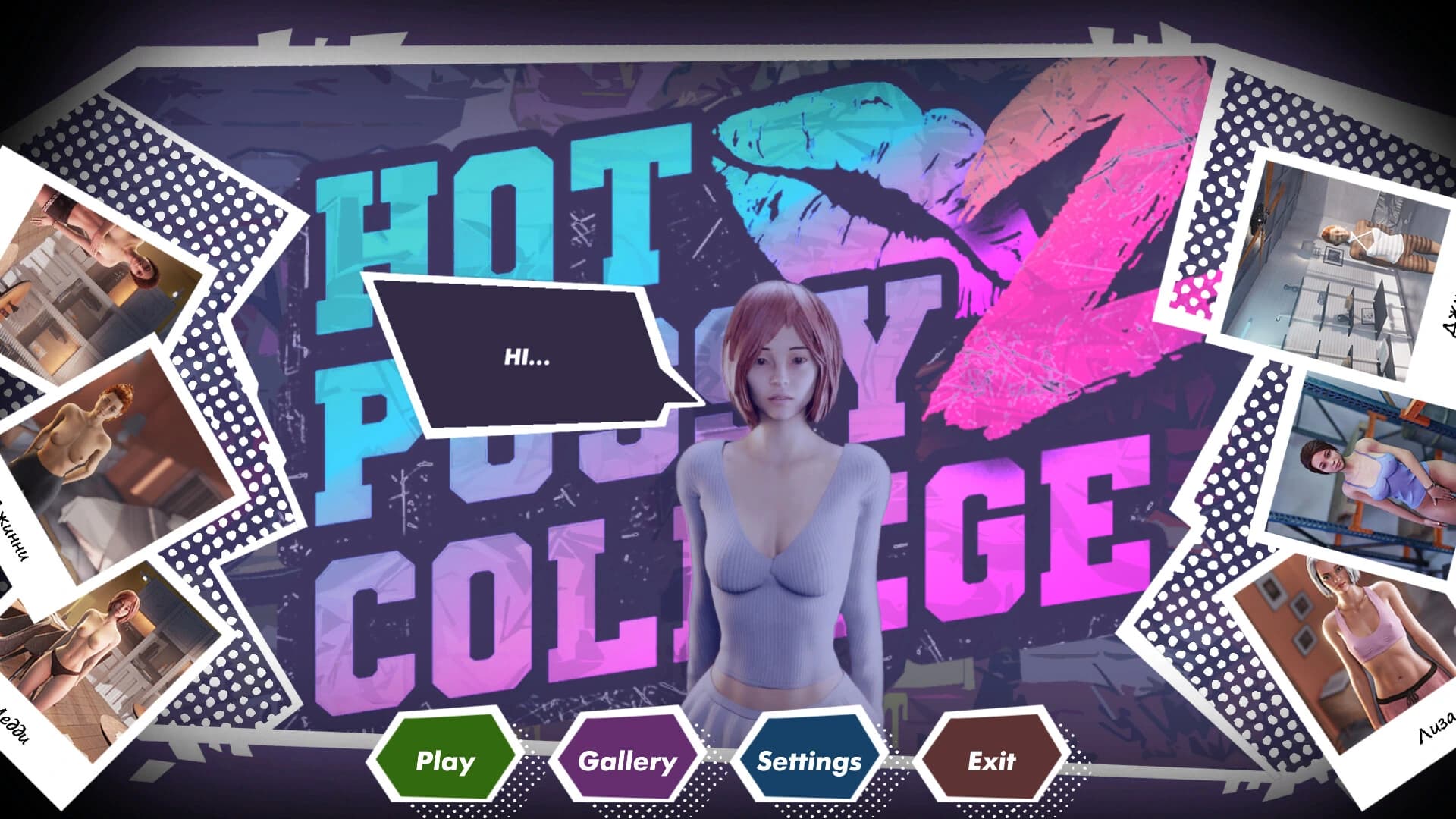 Hot Pussy College 2 screenshot 3