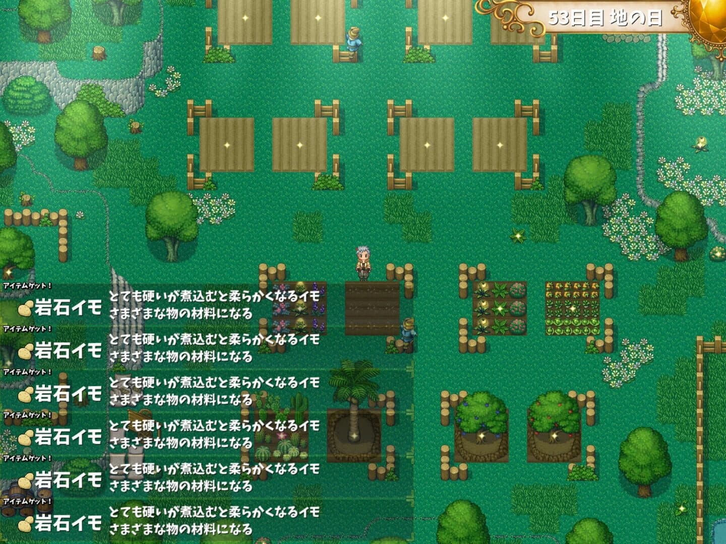 Hot Spring Hero screenshot 4
