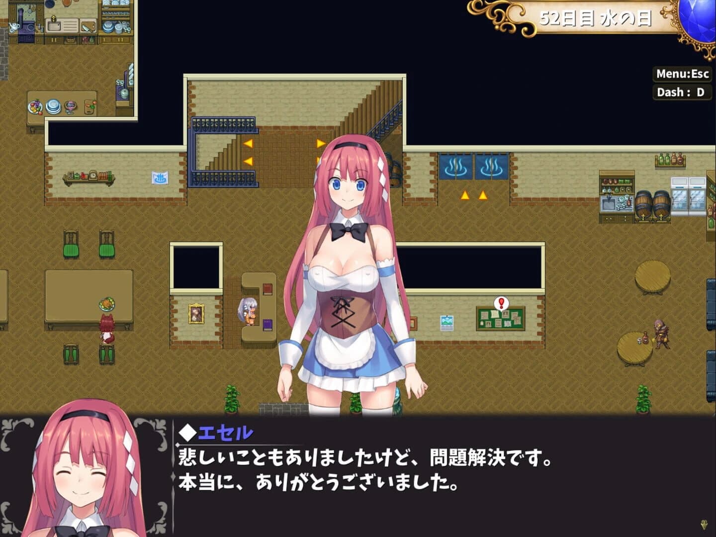 Hot Spring Hero screenshot 2