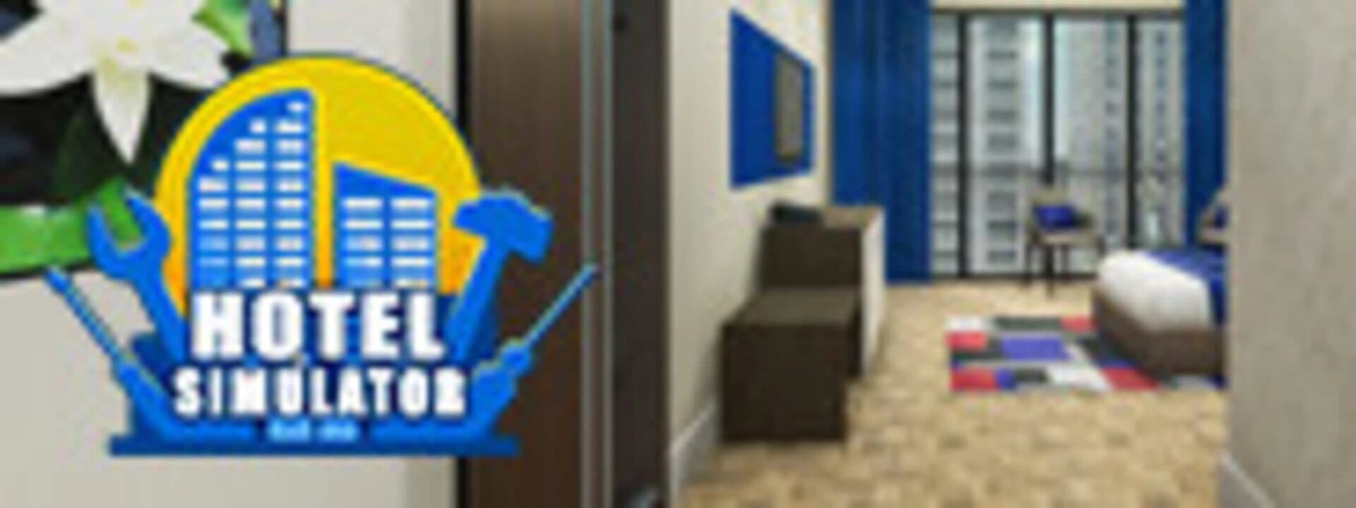 Hotel Simulator screenshot 5