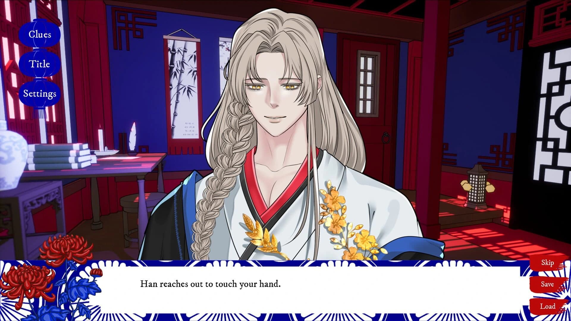 House of Petals screenshot 4