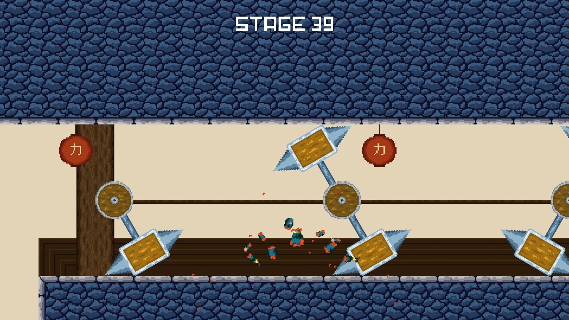 How to Become a Ninja: Part 1 screenshot 5