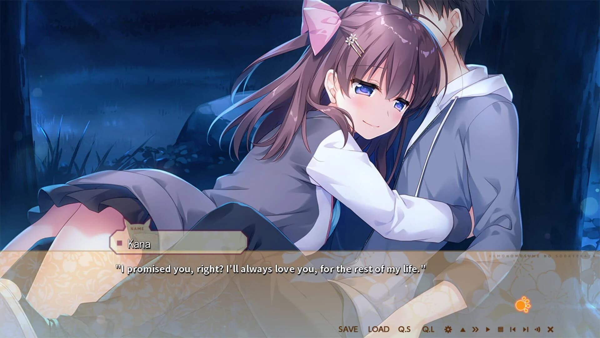 How to Raise a Wolf Girl screenshot 5
