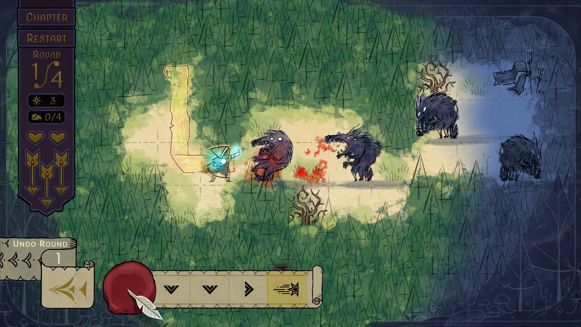 Howl screenshot 1