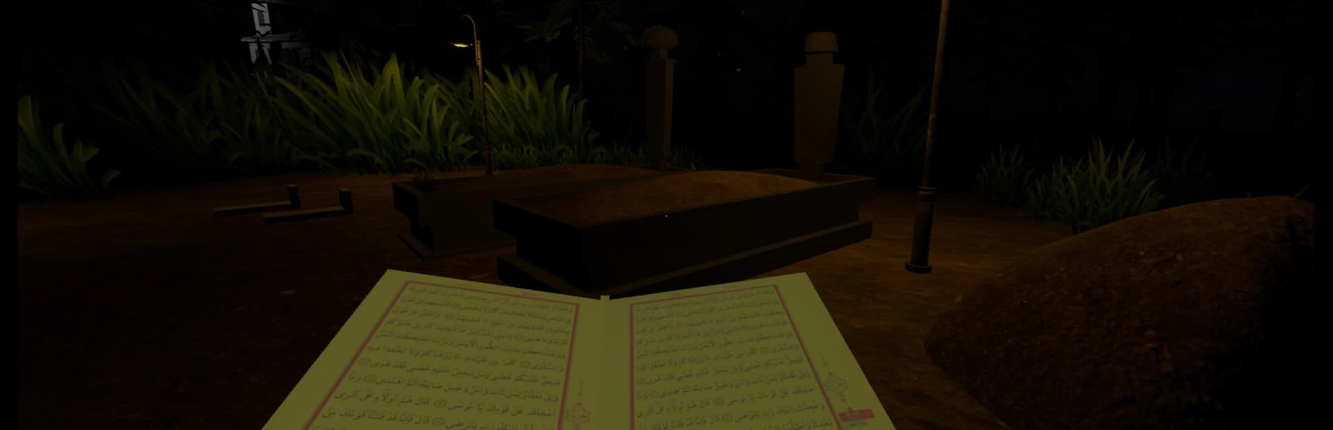Hüddam: The Cursed Mansion screenshot 6