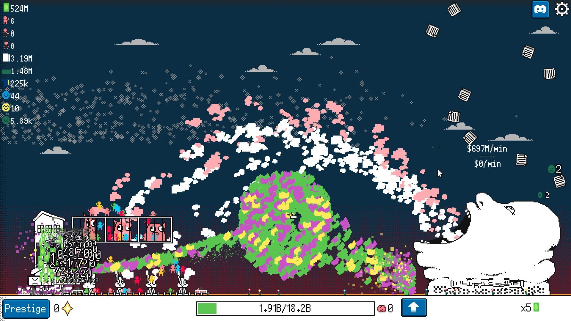 Human: Profit screenshot 1