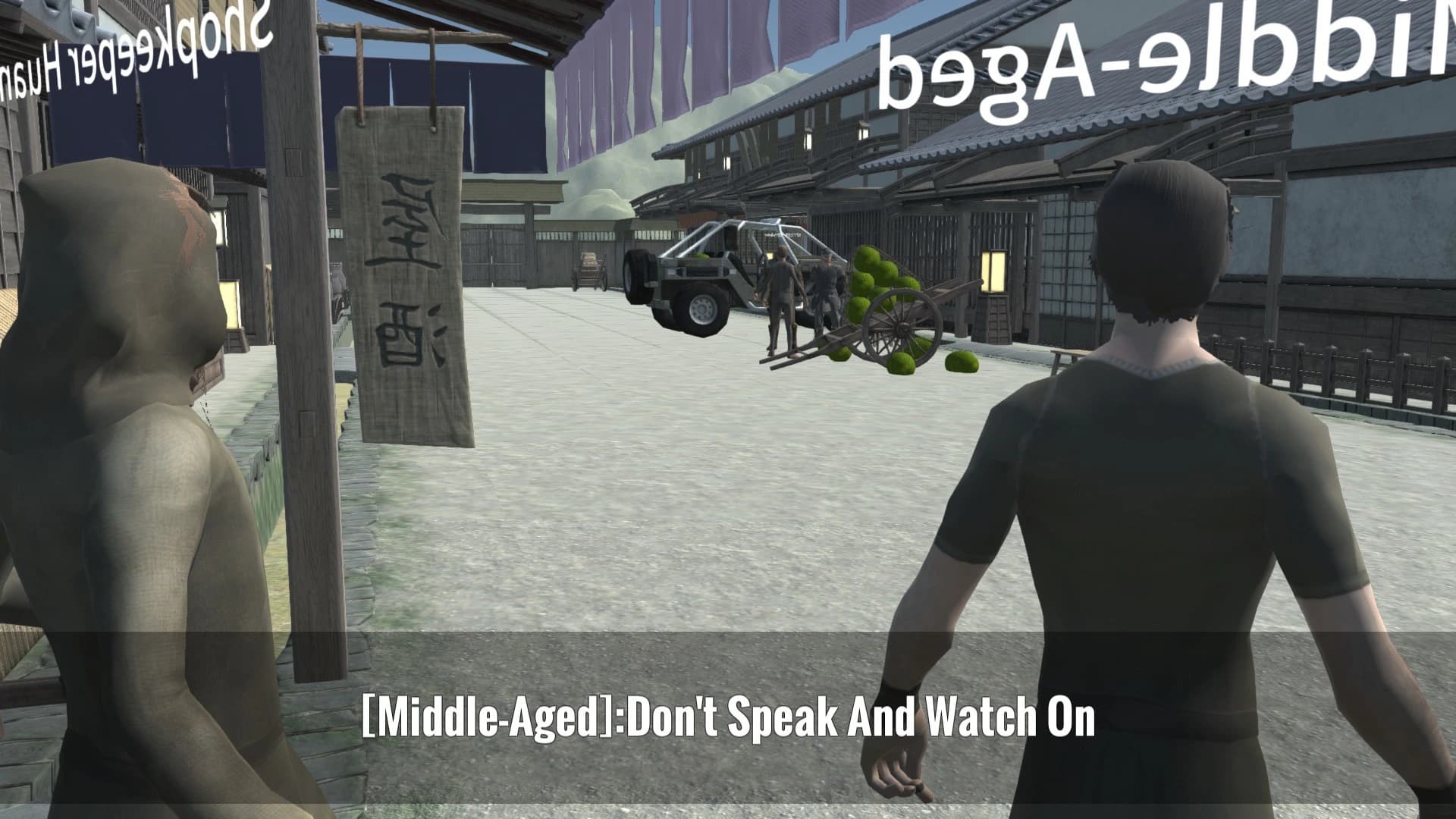 HumanBloodSandwich screenshot 3